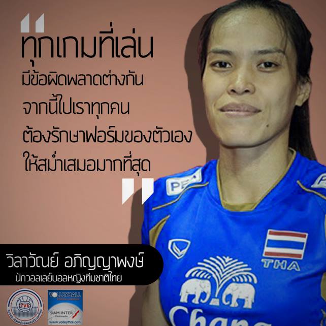 กัปตันกิ๊ฟ กัปตันกิ๊ฟ