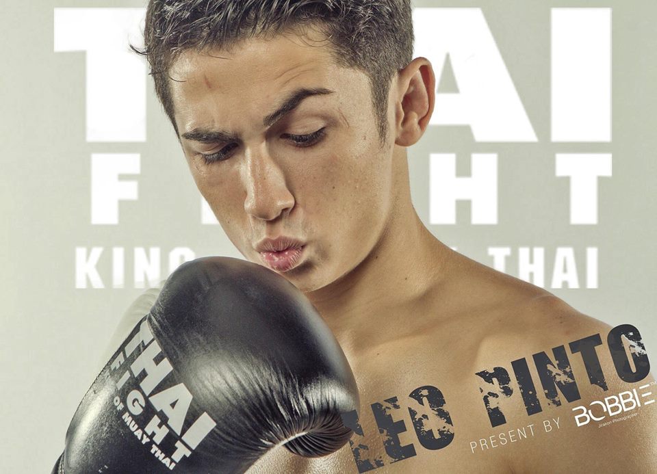 ลีโอ ปินโต ลีโอ ปินโต