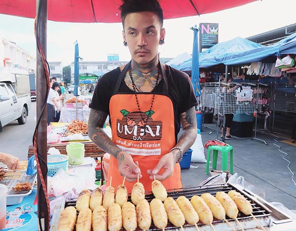 อั๋น ภานุพงศ์ อั๋น ภานุพงศ์