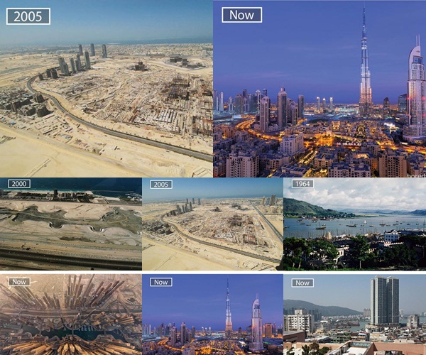 ภาพถ่ายอดีตกับปัจจุบัน ภาพถ่ายอดีตกับปัจจุบัน