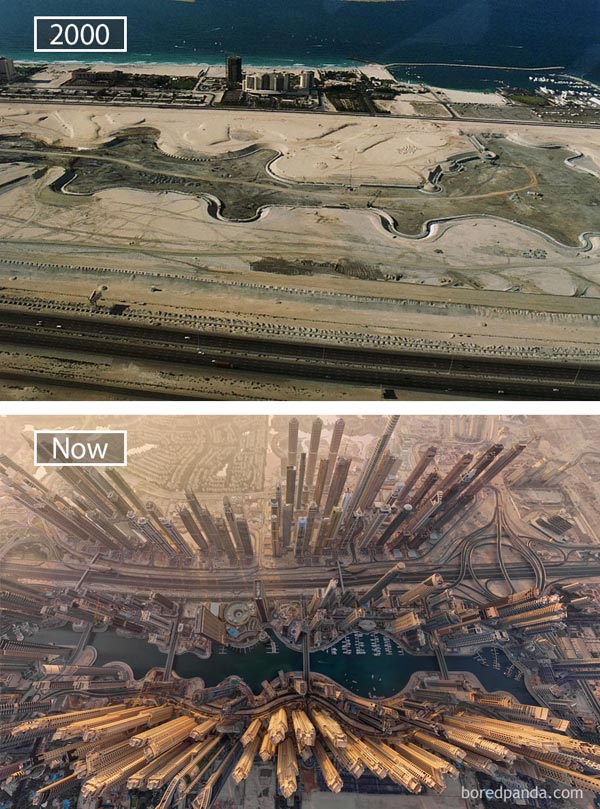 สหรัฐอาหรับเอมิเรสต์ สหรัฐอาหรับเอมิเรสต์