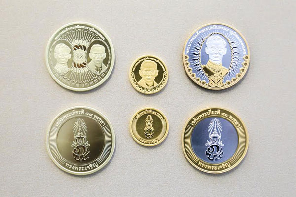 เหรียญเฉลิมพระเกียรติ เหรียญเฉลิมพระเกียรติ