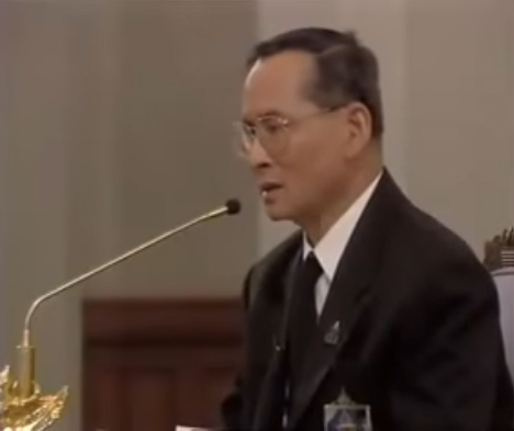 ในหลวง ร.9 ในหลวง ร.9