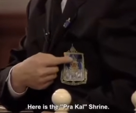 ในหลวง ร.9 ในหลวง ร.9