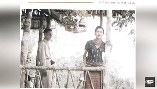 ในหลวง ร.9 ในหลวง ร.9