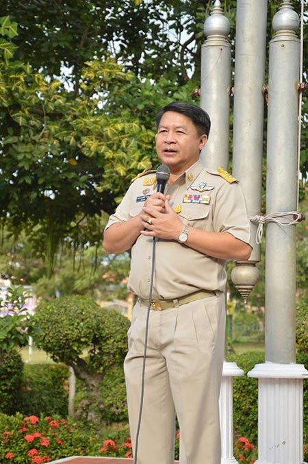 หมอเปรม หมอเปรม