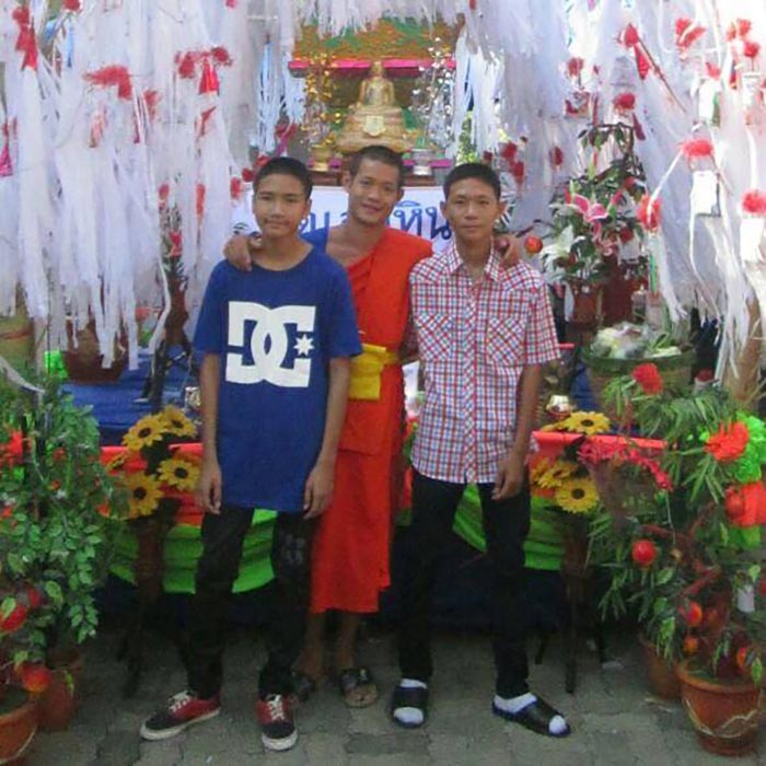 โค้ชเอก โค้ชเอก