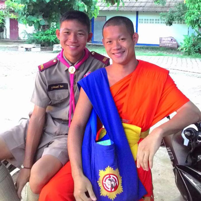 โค้ชเอก โค้ชเอก