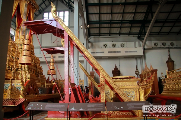 พระมหาพิชัยราชรถ ราชรถที่ใช้ในพระราชพิธีถวายพระเพลิงพระบรมศพ พระมหาพิชัยราชรถ ราชรถที่ใช้ในพระราชพิธีถวายพระเพลิงพระบรมศพ