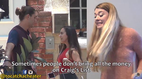 คลิปลองใจแฟน คลิปลองใจแฟน