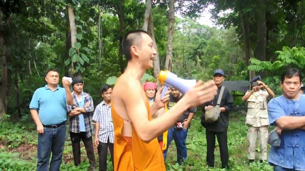 ไล่พระ ไล่พระ