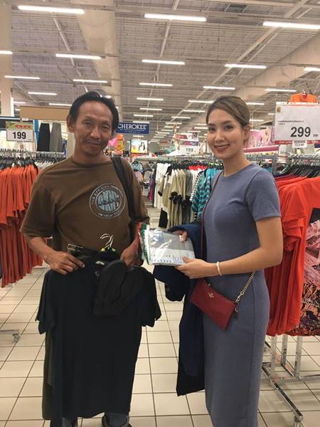 คืนเงินเจ้าของ คืนเงินเจ้าของ