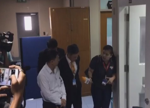 ห้องขังดีเอสไอ ห้องขังดีเอสไอ