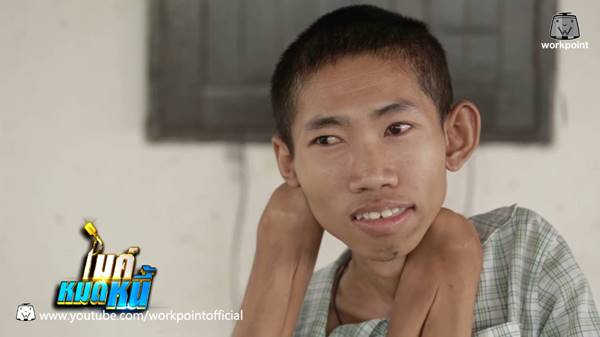 อั้ม ไมค์หมดนี้ อั้ม ไมค์หมดนี้