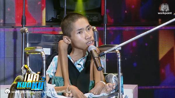 อั้ม ไมค์หมดนี้ อั้ม ไมค์หมดนี้