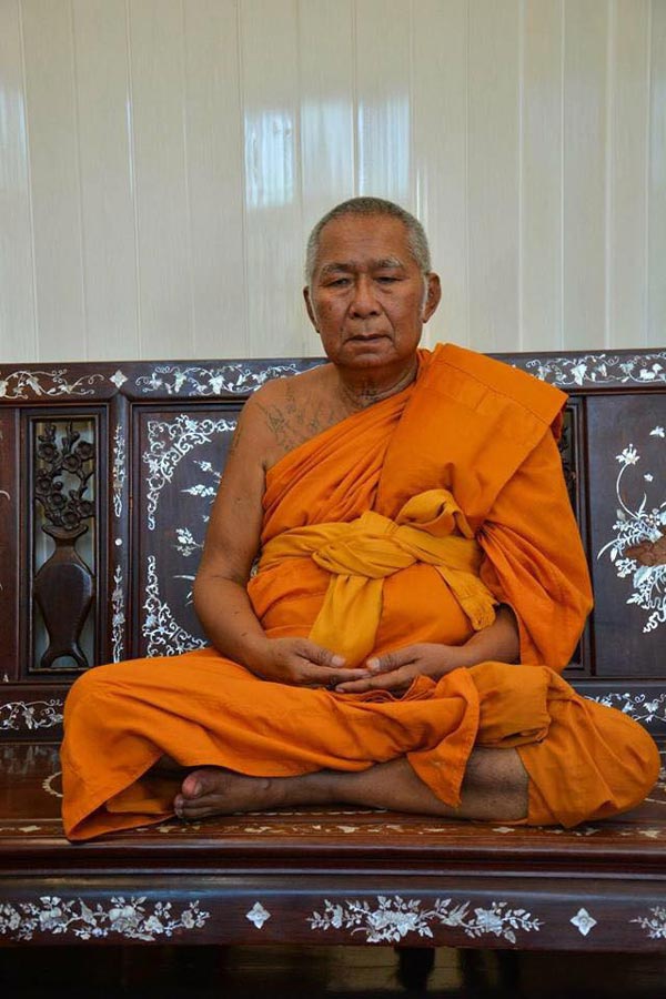 หลวงพ่อแช่ม วัดสำนักตะคร้อ หลวงพ่อแช่ม วัดสำนักตะคร้อ