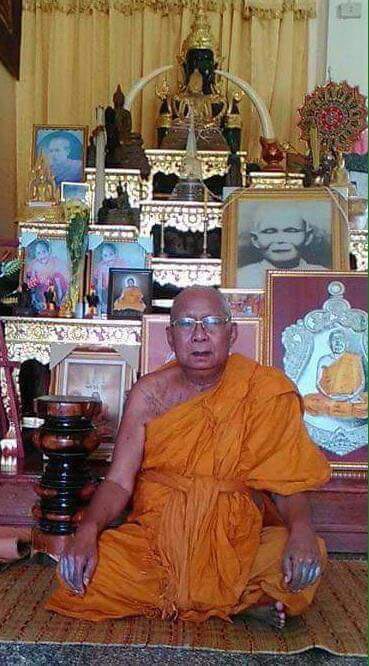 หลวงพ่อแช่ม วัดสำนักตะคร้อ หลวงพ่อแช่ม วัดสำนักตะคร้อ