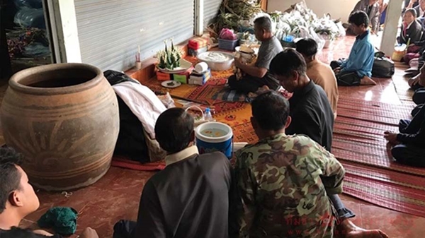 จับผีปอบ จับผีปอบ