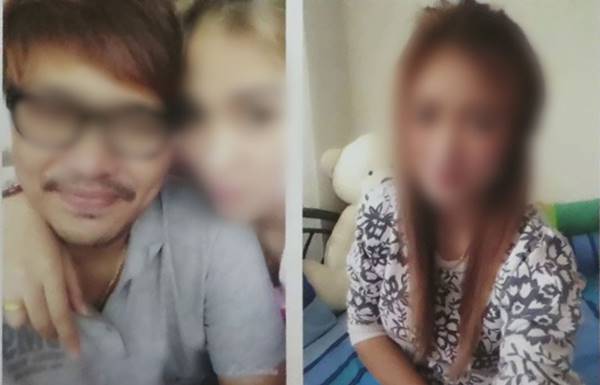 โอนเงินให้วีเจ โอนเงินให้วีเจ