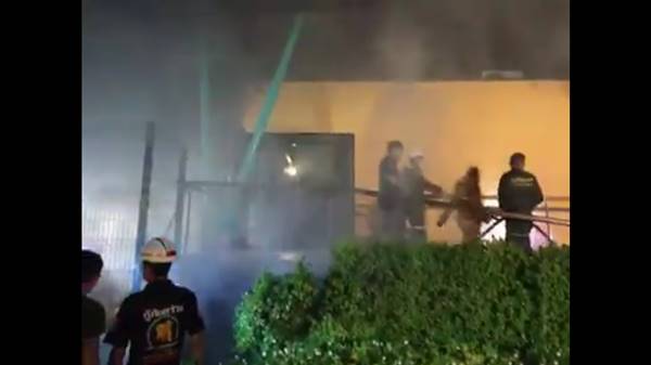 ไฟไหม้ดรีมเมอร์วอเตอร์ปาร์ค ไฟไหม้ดรีมเมอร์วอเตอร์ปาร์ค