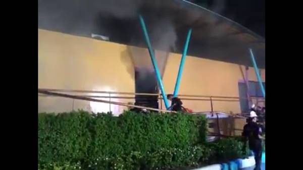 ไฟไหม้ดรีมเมอร์วอเตอร์ปาร์ค ไฟไหม้ดรีมเมอร์วอเตอร์ปาร์ค