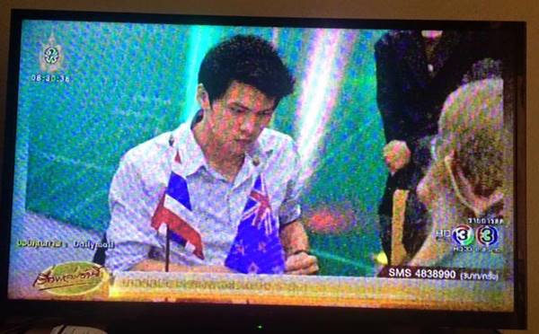 โกมล ปัญญาโสภณเลิศ โกมล ปัญญาโสภณเลิศ