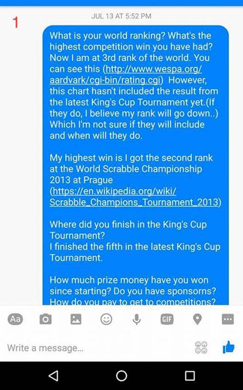 โกมล ปัญญาโสภณเลิศ โกมล ปัญญาโสภณเลิศ