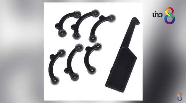 โนส ซีเคร็ต (Nose Secret) โนส ซีเคร็ต (Nose Secret)