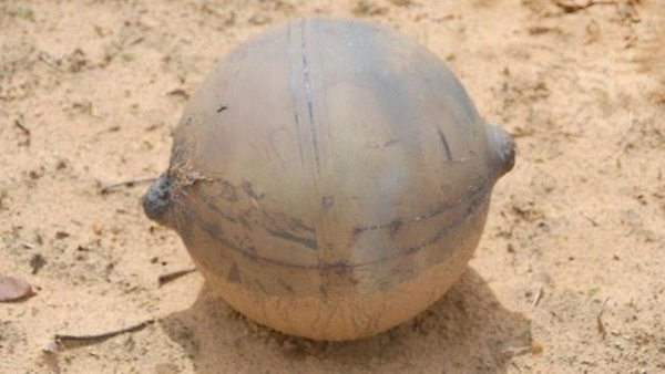 วัตถุประหลาดตกลงมาจากฟ้า วัตถุประหลาดตกลงมาจากฟ้า