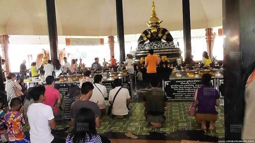 วัดพระราหู วัดพระราหู