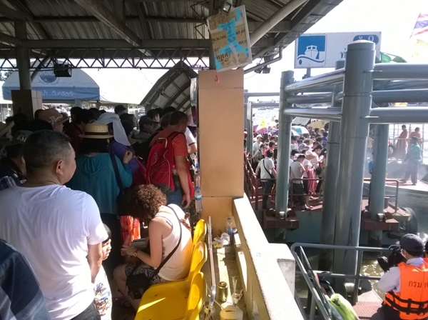 ท่าเรือท่าช้าง ท่าเรือท่าช้าง