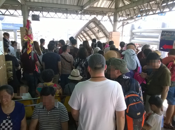 ท่าเรือท่าช้าง ท่าเรือท่าช้าง