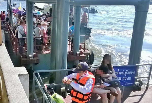 ท่าเรือท่าช้าง ท่าเรือท่าช้าง