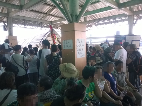 ท่าเรือท่าช้าง ท่าเรือท่าช้าง