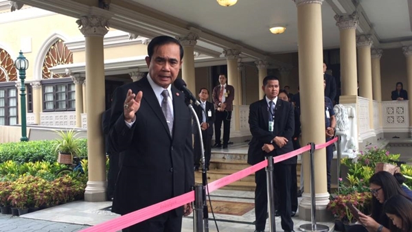 จับมือระเบิดจาร์กาต้า จับมือระเบิดจาร์กาต้า