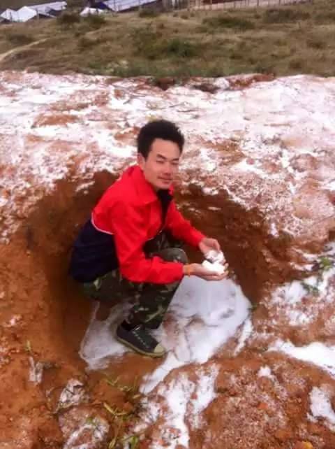 หิมะตกที่ลาว หิมะตกที่ลาว