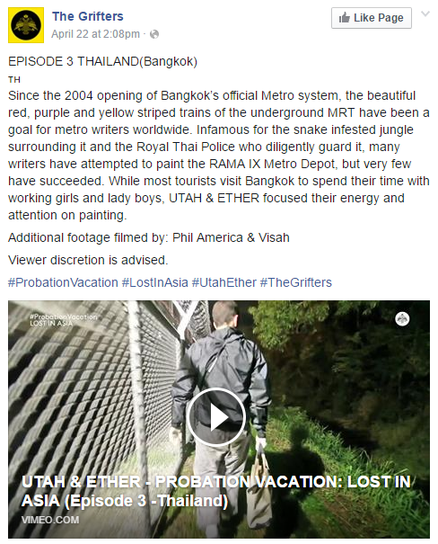 แอบพ่นกราฟิตี้ MRT แอบพ่นกราฟิตี้ MRT