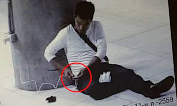 ขโมยโทรศัพท์มือถือ ขโมยโทรศัพท์มือถือ