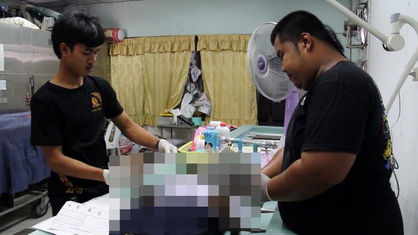 อากาศร้อน อากาศร้อน