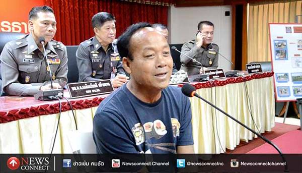 อุ้มฆ่านายทุนเงินกู้ อุ้มฆ่านายทุนเงินกู้