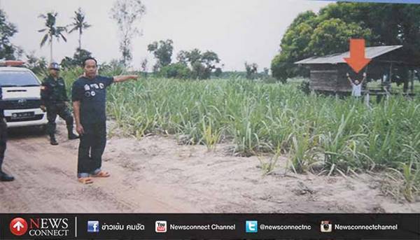 อุ้มฆ่านายทุนเงินกู้ อุ้มฆ่านายทุนเงินกู้