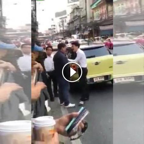 กราบรถ กราบรถ