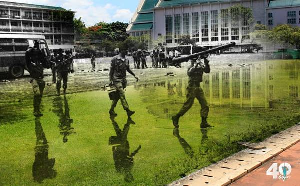 6 ตุลา 6 ตุลา