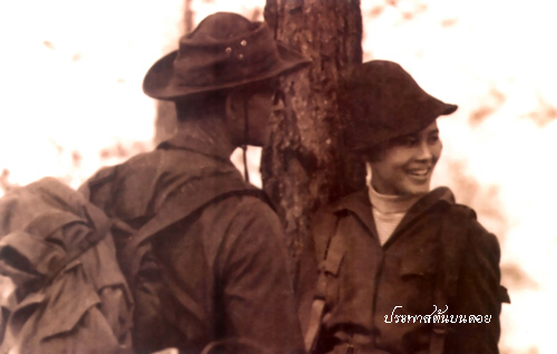 ในหลวง พระราชินี ในหลวง พระราชินี