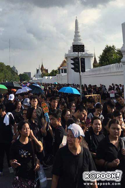 ถวายความอาลัยในหลวง ถวายความอาลัยในหลวง