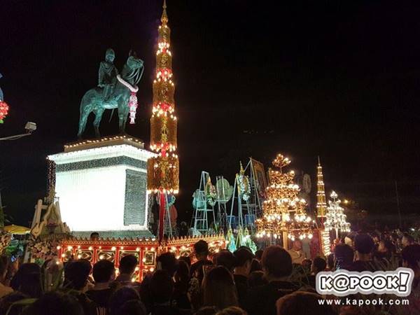 วันปิยมหาราช วันปิยมหาราช