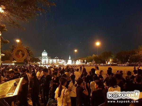 วันปิยมหาราช วันปิยมหาราช