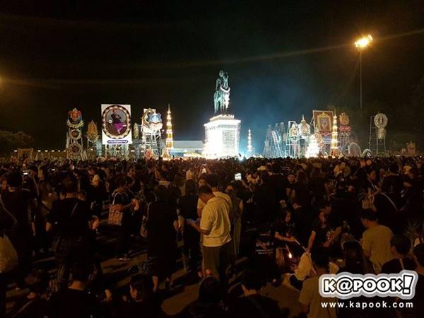 วันปิยมหาราช วันปิยมหาราช