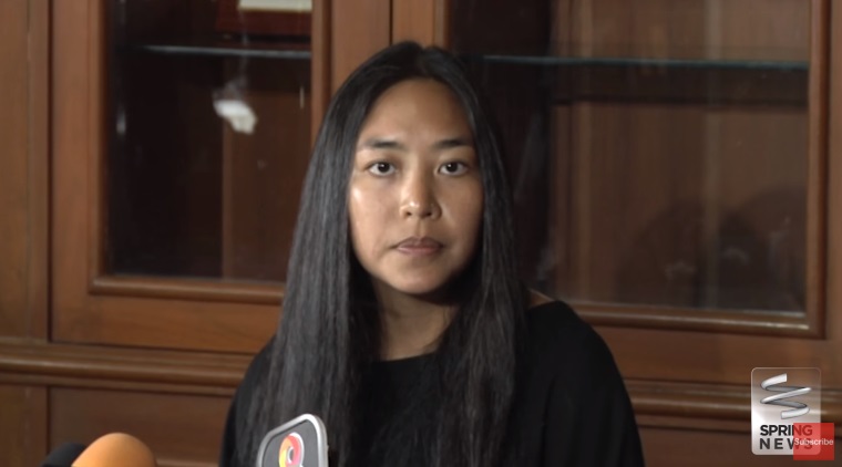 ม.ร.ว.ศรีคำรุ้ง ยุคล ม.ร.ว.ศรีคำรุ้ง ยุคล