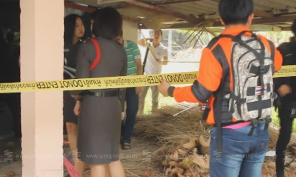 ครูผูกคอตาย ครูผูกคอตาย